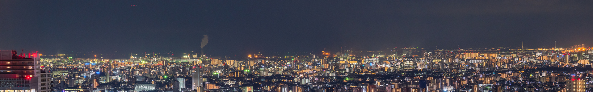 株式会社 零電設